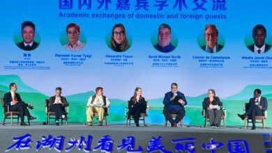 global-leaders-unite-in-china-to-forge-a-new-era-in-rural-tourism.jpg